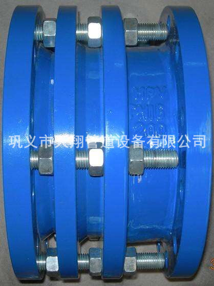 贵州单法兰限位91视频最新入口器