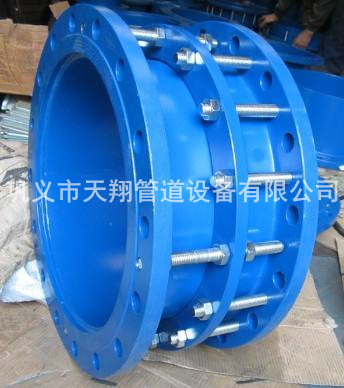 贵阳单法兰限位91视频最新入口器