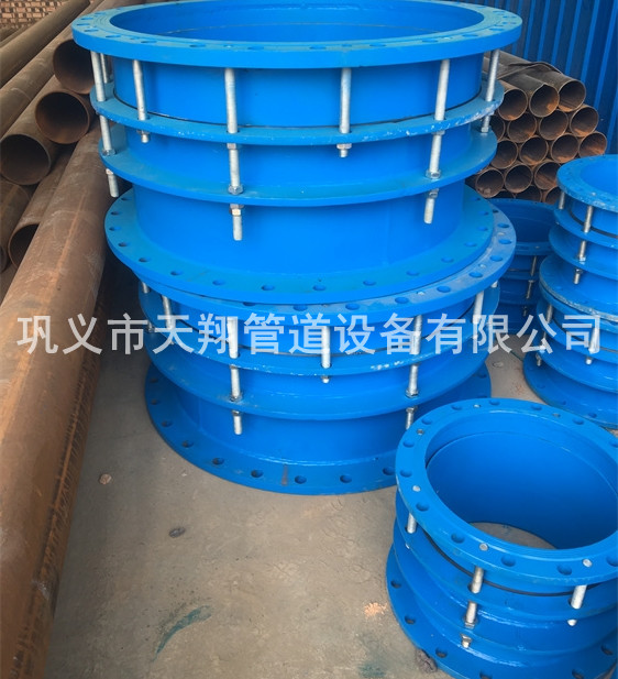 浙江单法兰限位91视频最新入口器